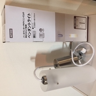 【新品同様】ペンダントライト