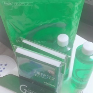 スノボー チューンップ用の台とアイロンの画像