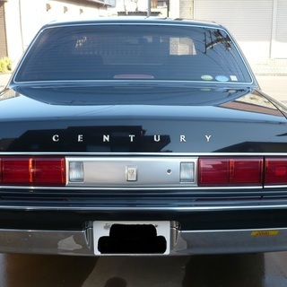 ★美車★後期型★２０年式★センチュリー★デュアルＥＭＶパッケージ★純正ＨＩＤライト★純正ＬＥＤテール★地デジＴＶ★ＥＴＣ付★車検３１年７月の画像