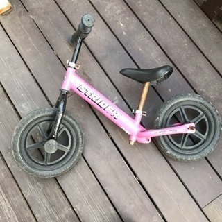 ストライダー