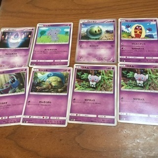 ポケモンカード 色々