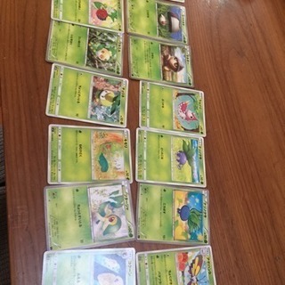 ポケモンカード アゲハント