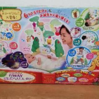 美品！6WAY くまのプーさんへんしんジムメリー
