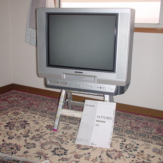ブラウン管21型カラーテレビ