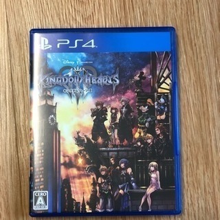 キングダムハーツ3 ps4