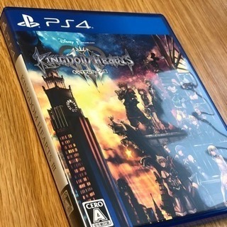 キングダムハーツ3 ps4の画像
