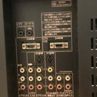 東芝レグザ 42Z2000の画像