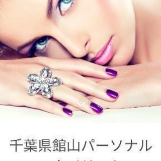 パーソナルカラー診断してみませんか？