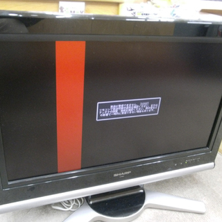 札幌 訳あり 26インチ シャープ アクオス テレビ TV LC...