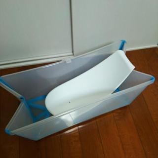 ストッケ フレキシバス ニューボーンサポート付