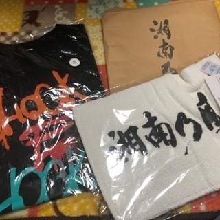湘南乃風グッズ