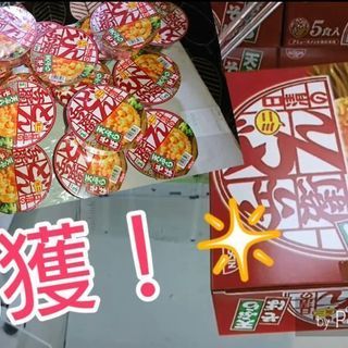 《楽しく！》YouTube 相方募集！ - 江戸川区