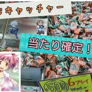 《楽しく！》YouTube 相方募集！ - その他