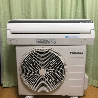 ㊗️月末特価‼️絶品❗️取付込❗️6畳用❗️お掃除ロボット❗️PayPay可❗️Panasonicエアコン