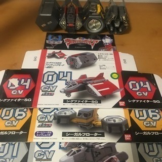 ウルトラマンガイア シグファイターSG、EX シーガルフローター