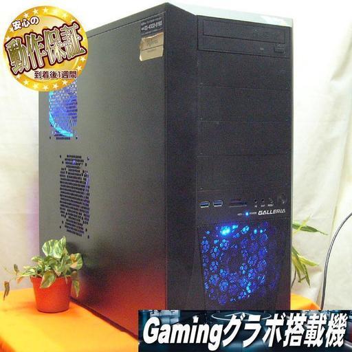 GTX760☆PUBG/R6S/GTA5/黒い砂漠実機動作確認済♪