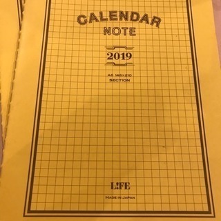 ２０１９年手帳