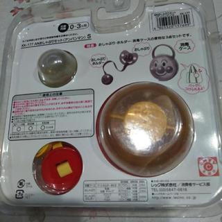 アンパンマンおしゃぶりセット未使用品✨の画像