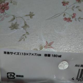 アンパンマン両手マグカップ未使用品✨の画像