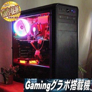 GTX1050Ti同等GTX960+新品SSD搭載☆PUBG/R6S動作OK♪