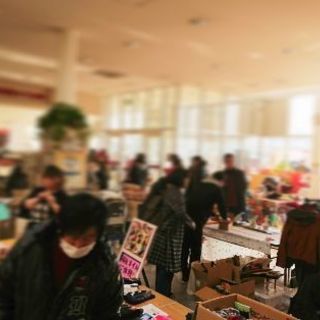 3/3(日)イオンタウン加古川　室内イベントカルチャーパーク開催＆出店者募集 - 加古川市