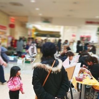 3/3(日)イオンタウン加古川　室内イベントカルチャーパーク開催＆出店者募集 - フリーマーケット