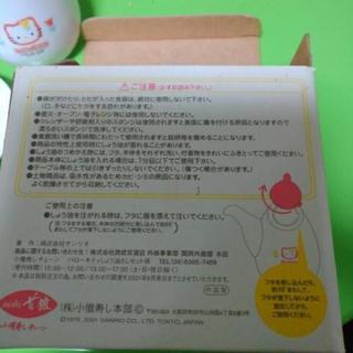 キティちゃん　醤油さしと小皿のセットの画像