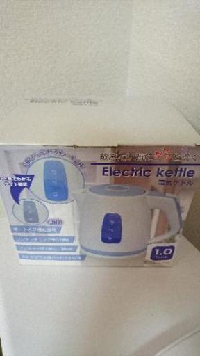 電気ケルト