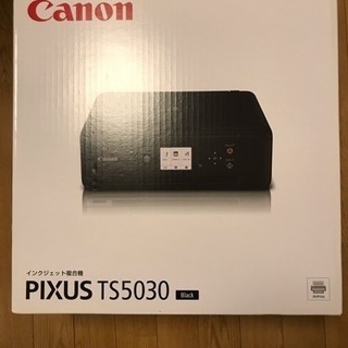 キヤノン PIXUS プリンター 未使用新品