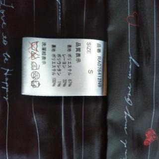 【美品】入学・卒業式にいかがですか？の画像