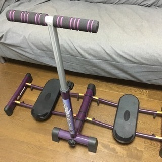 レッグマジックXパープル 中古
