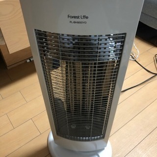 自動首振りカーボンヒーター