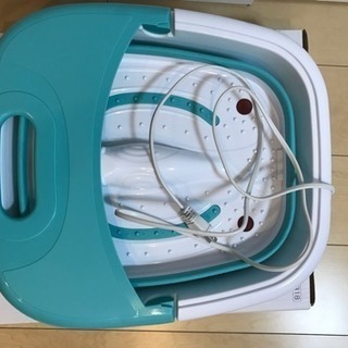 フットバス 足湯 折りたたみ式