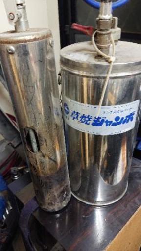 灯油式草焼きバーナー　現状