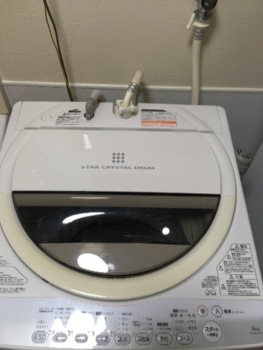 洗濯機