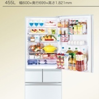 tonic ✨冷蔵庫　MITSUBISHI  mr-b46d-w 5ドア 値下可】新品 三菱 冷凍 冷蔵庫 MR-B46-D