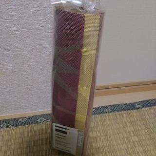 【未使用】ランチマット2枚セットの画像