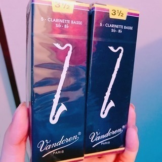【未開封】バンドレンbass clarinet リードの画像