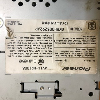 カロッツェリアナビ、ETCの画像