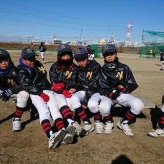 小学5年、野球経験者求む！