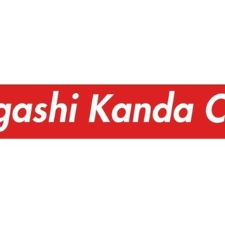 東神田Meetup(ご近所交流会）