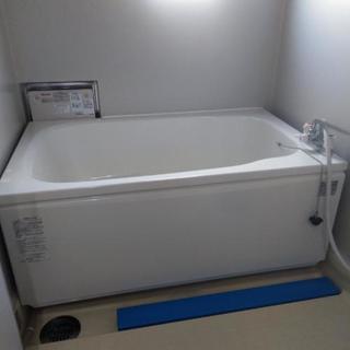 大セール◎お風呂セット