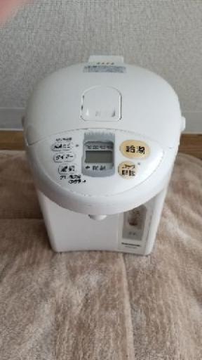 ポット