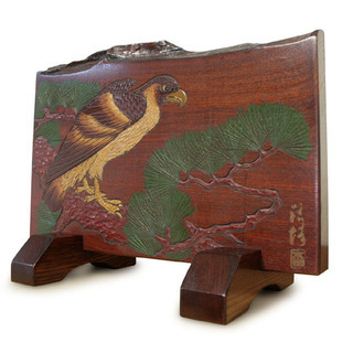 【訳あり】【長期展示在庫品】小衝立１】【摺漆】