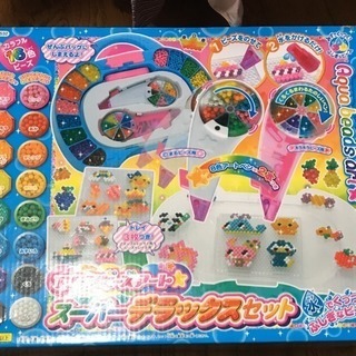 アクアビーズ デラックス