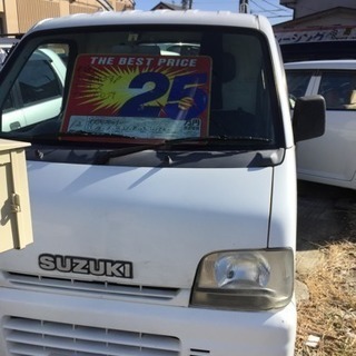 スズキ キャリー 車検8月 カロッツェリア楽ナビ