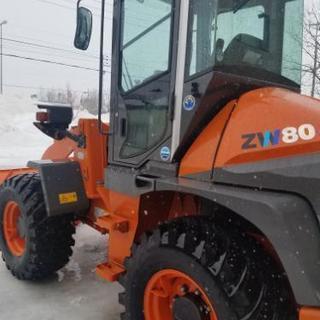 ☆☆タイヤショベル作業承ります除雪機械☆☆