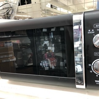 新生活応援！ YAMAZEN 電子レンジ
