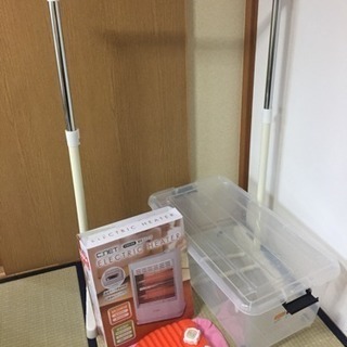 お譲り先決まりました。