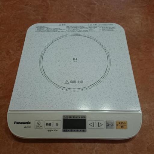 Panasonic IH調理器 KZ-PH31